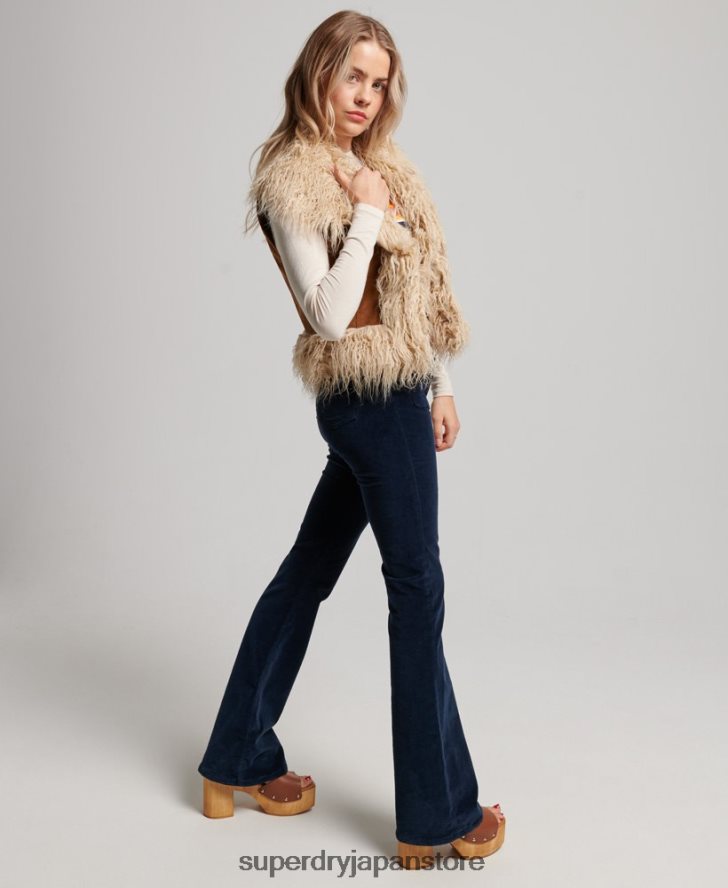 フェイクファー裏地付きアフガンクロップドジレ 女性 Superdry 衣類 茶色 2J62PZ3553