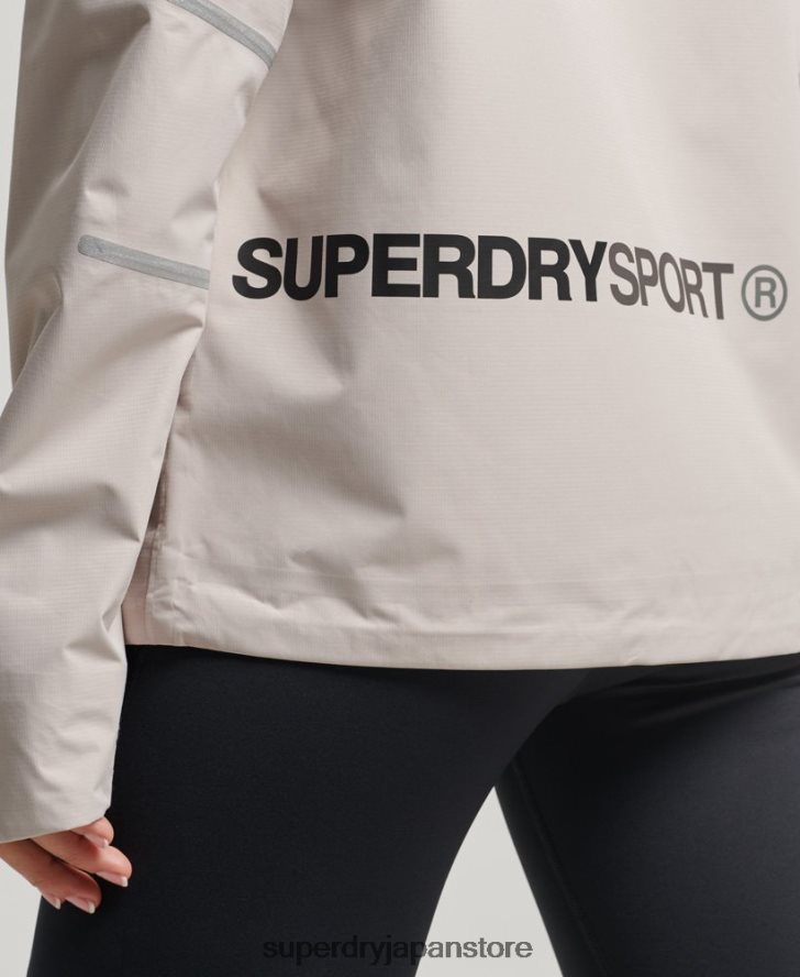 防水ジャケット 女性 Superdry 衣類 ベージュ 2J62PZ3555