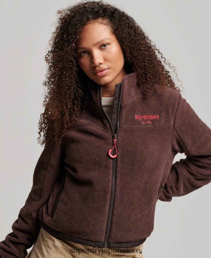 フリーストレッカージャケット 女性 Superdry 衣類 茶色 2J62PZ3559