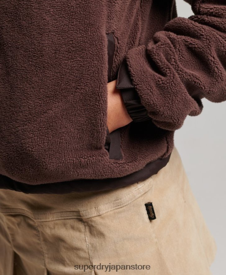 フリーストレッカージャケット 女性 Superdry 衣類 茶色 2J62PZ3559