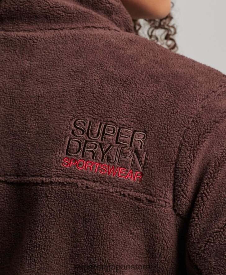 フリーストレッカージャケット 女性 Superdry 衣類 茶色 2J62PZ3559