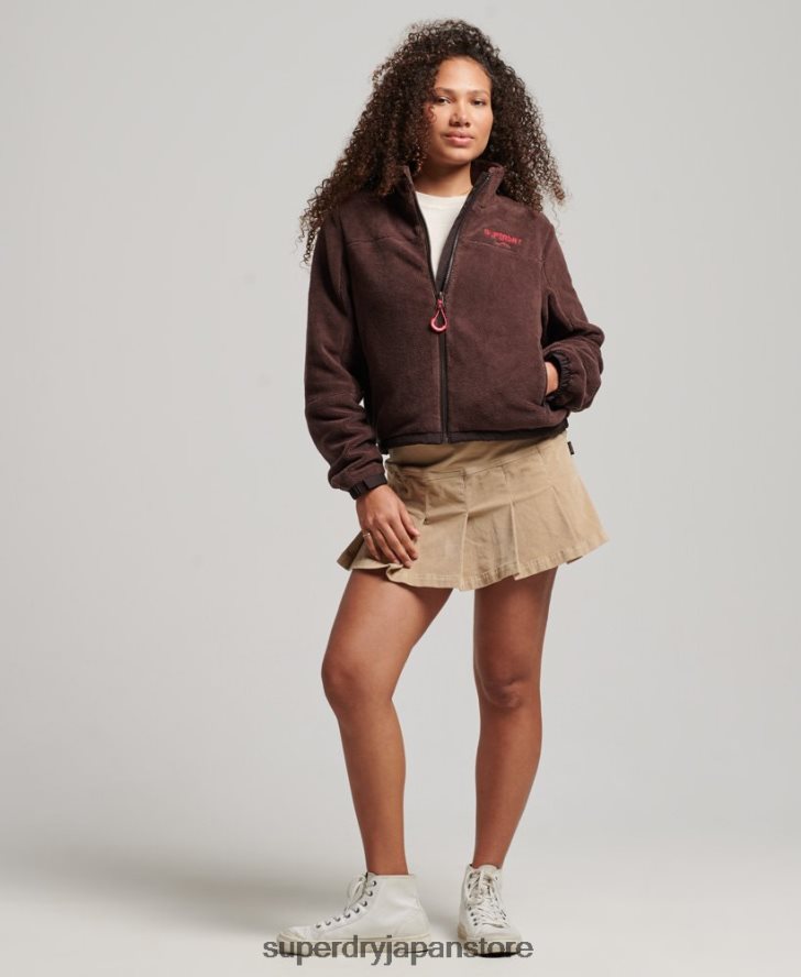 フリーストレッカージャケット 女性 Superdry 衣類 茶色 2J62PZ3559
