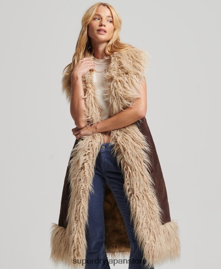 フェイクファーアフガンロングジレ 女性 Superdry 衣類 茶色 2J62PZ3561
