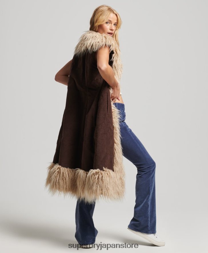 フェイクファーアフガンロングジレ 女性 Superdry 衣類 茶色 2J62PZ3561