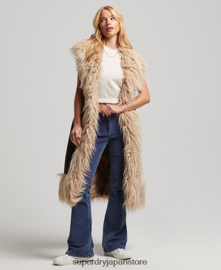 フェイクファーアフガンロングジレ 女性 Superdry 衣類 茶色 2J62PZ3561