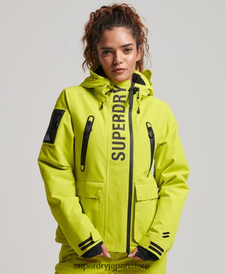 究極のレスキュージャケット 女性 Superdry 衣類 黄色 2J62PZ3563