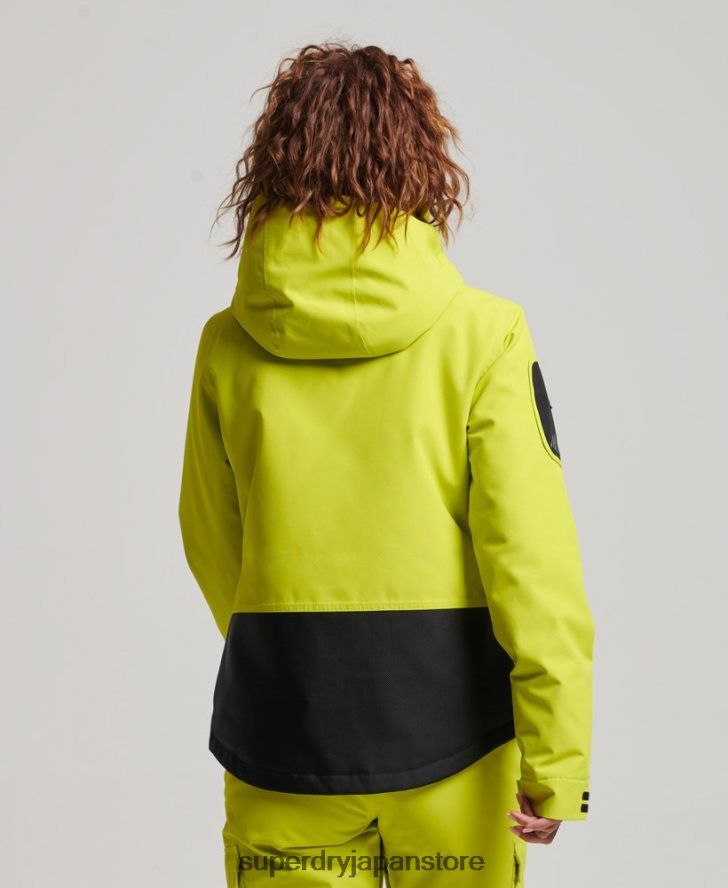 究極のレスキュージャケット 女性 Superdry 衣類 黄色 2J62PZ3563
