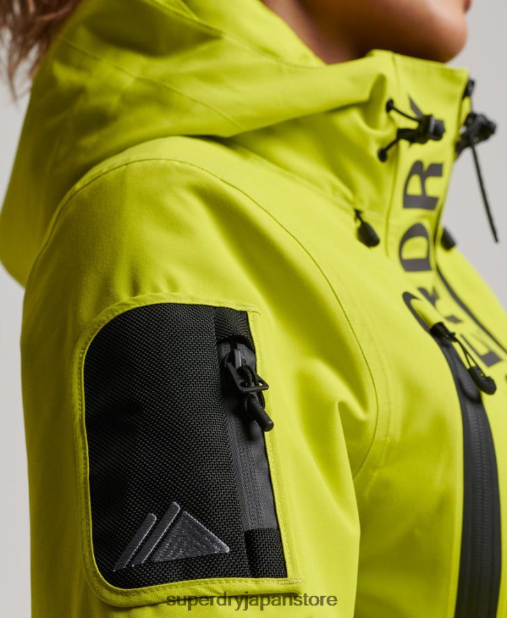 究極のレスキュージャケット 女性 Superdry 衣類 黄色 2J62PZ3563