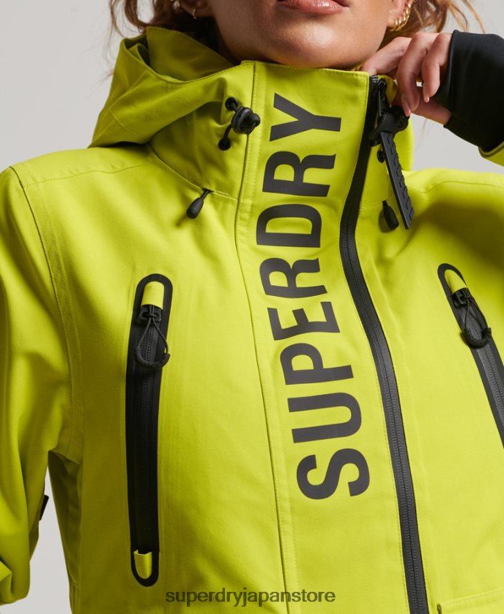 究極のレスキュージャケット 女性 Superdry 衣類 黄色 2J62PZ3563
