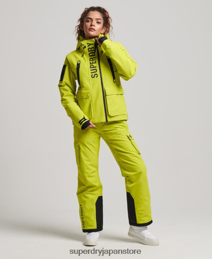 究極のレスキュージャケット 女性 Superdry 衣類 黄色 2J62PZ3563