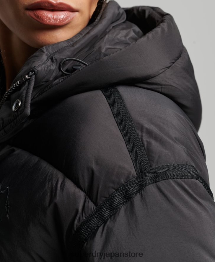 クロップドコクーン パファージャケット 女性 Superdry 衣類 黒 2J62PZ3564