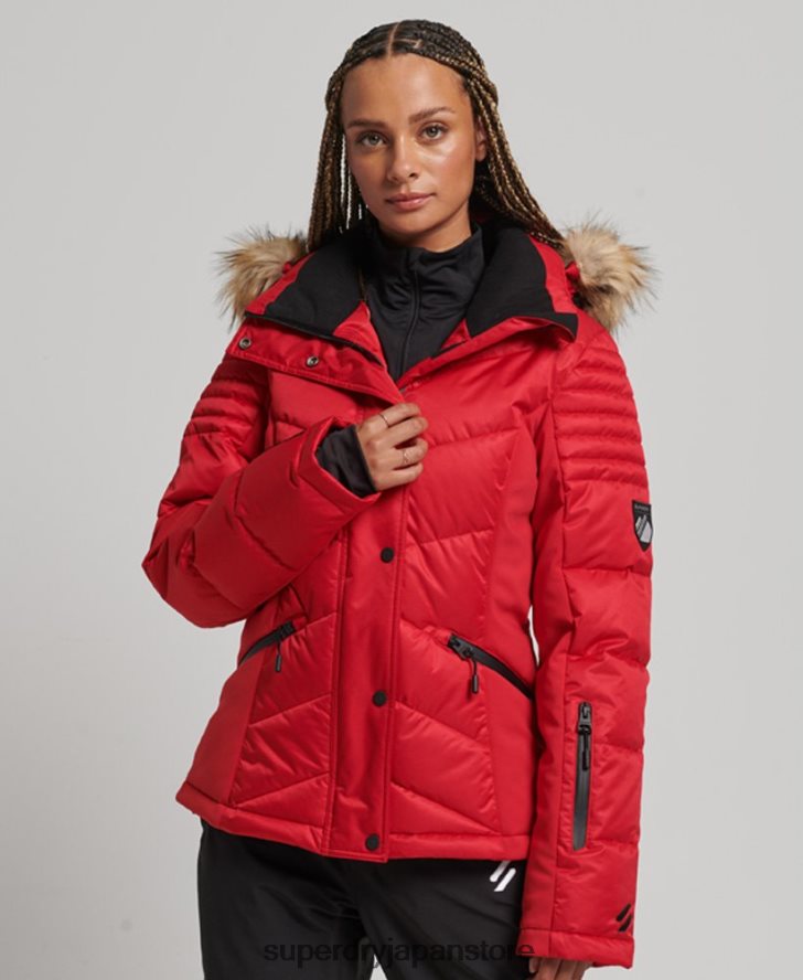 スノーラックス パファージャケット 女性 Superdry 衣類 赤 2J62PZ3566