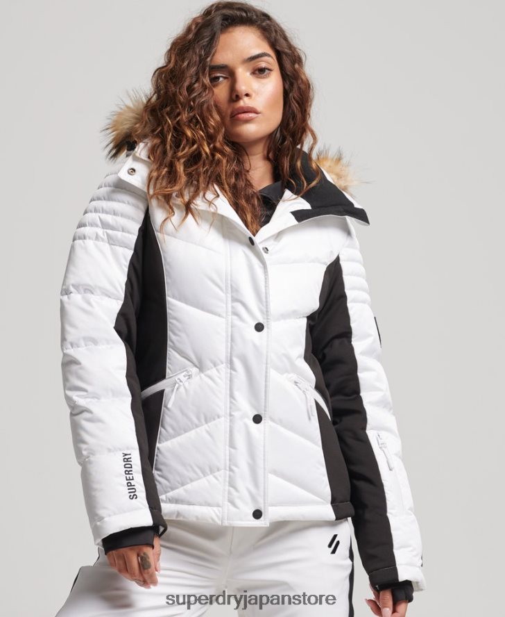 スノーラックス パファージャケット 女性 Superdry 衣類 白 2J62PZ3567