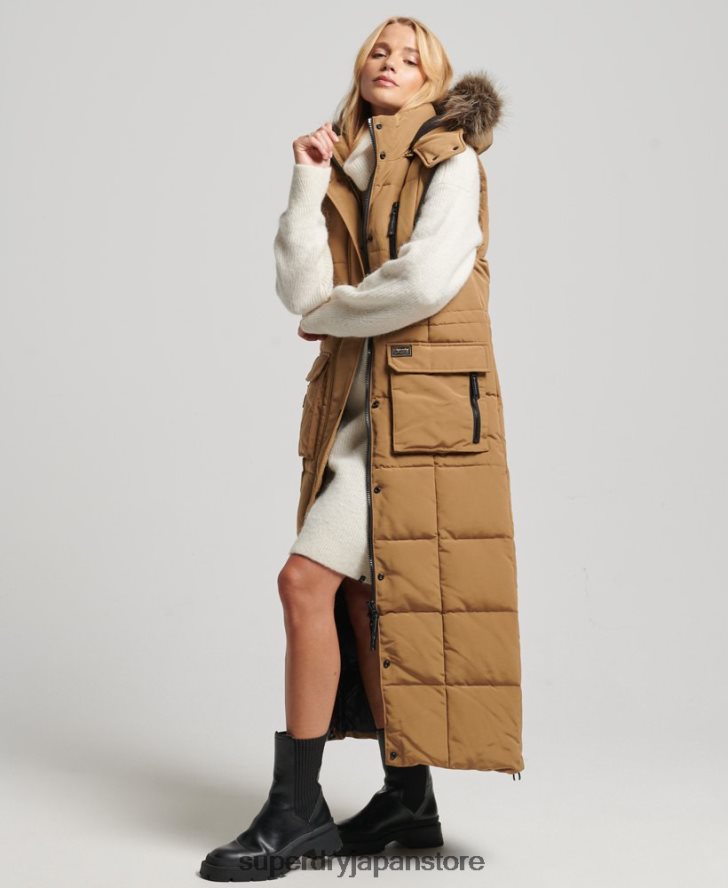 フード付きフェイクファー延縄パファージレ 女性 Superdry 衣類 茶色 2J62PZ3572