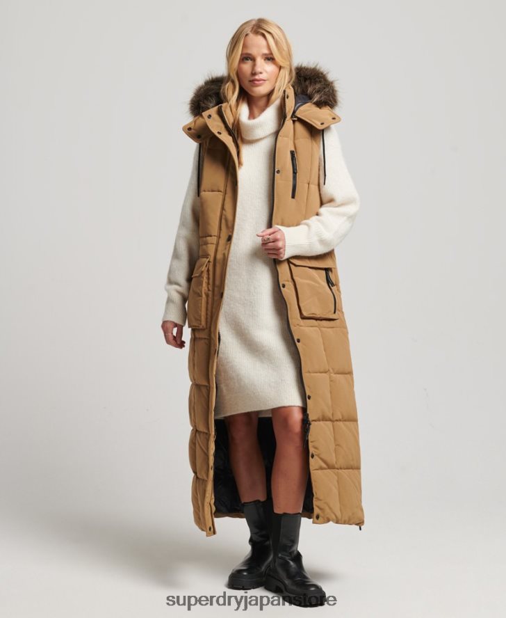 フード付きフェイクファー延縄パファージレ 女性 Superdry 衣類 茶色 2J62PZ3572
