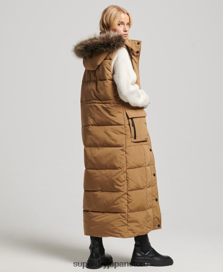 フード付きフェイクファー延縄パファージレ 女性 Superdry 衣類 茶色 2J62PZ3572