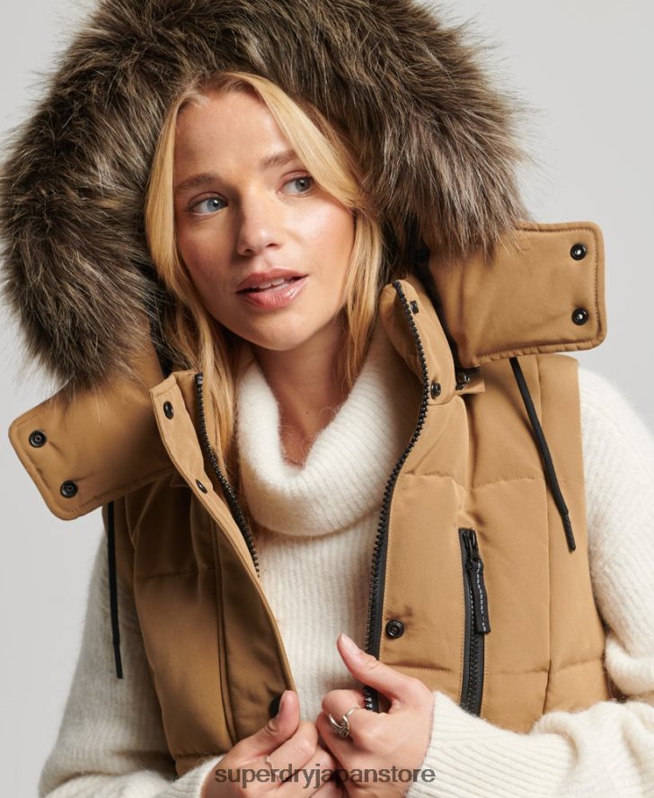 フード付きフェイクファー延縄パファージレ 女性 Superdry 衣類 茶色 2J62PZ3572