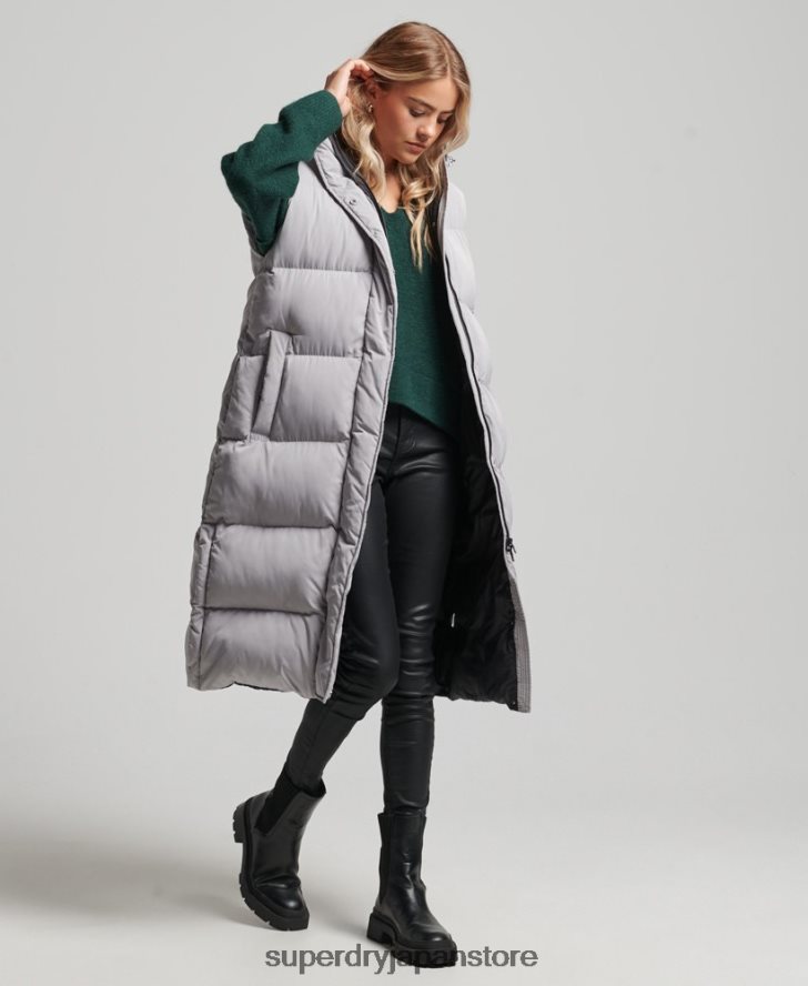 延縄フード付きパッド入りジレ 女性 Superdry 衣類 ライトグレー 2J62PZ3573