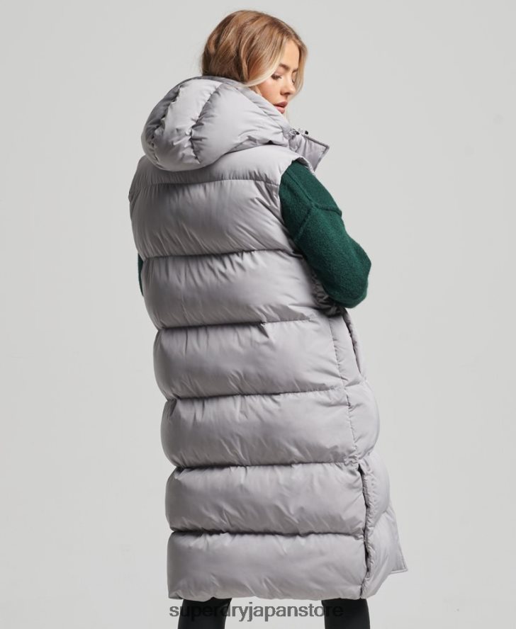 延縄フード付きパッド入りジレ 女性 Superdry 衣類 ライトグレー 2J62PZ3573