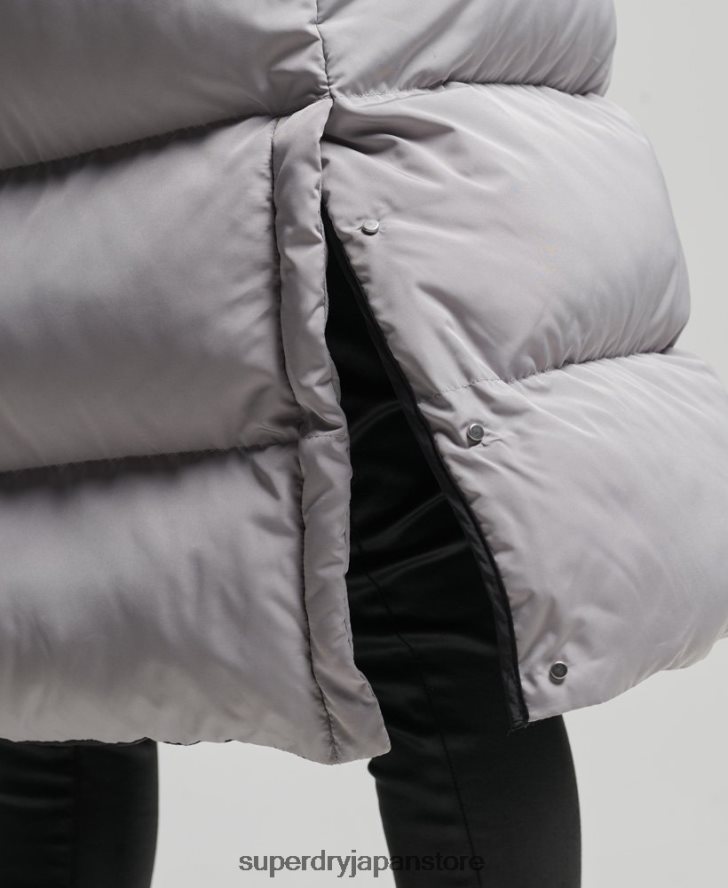 延縄フード付きパッド入りジレ 女性 Superdry 衣類 ライトグレー 2J62PZ3573