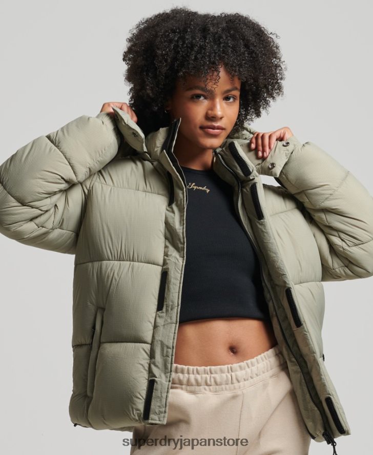 フード付きリップストップ パファージャケット 女性 Superdry 衣類 緑 2J62PZ3574