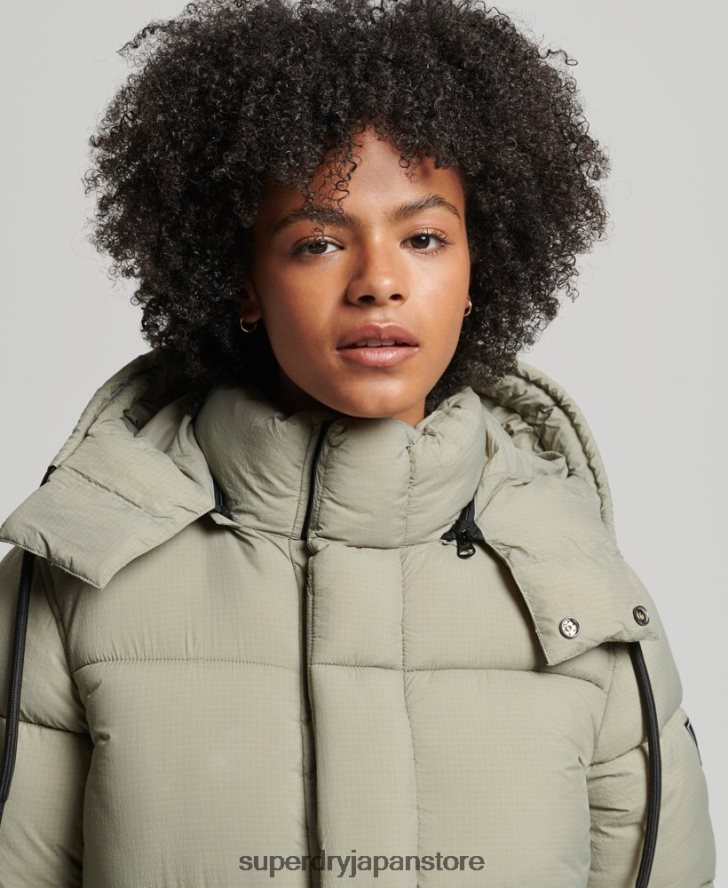 フード付きリップストップ パファージャケット 女性 Superdry 衣類 緑 2J62PZ3574