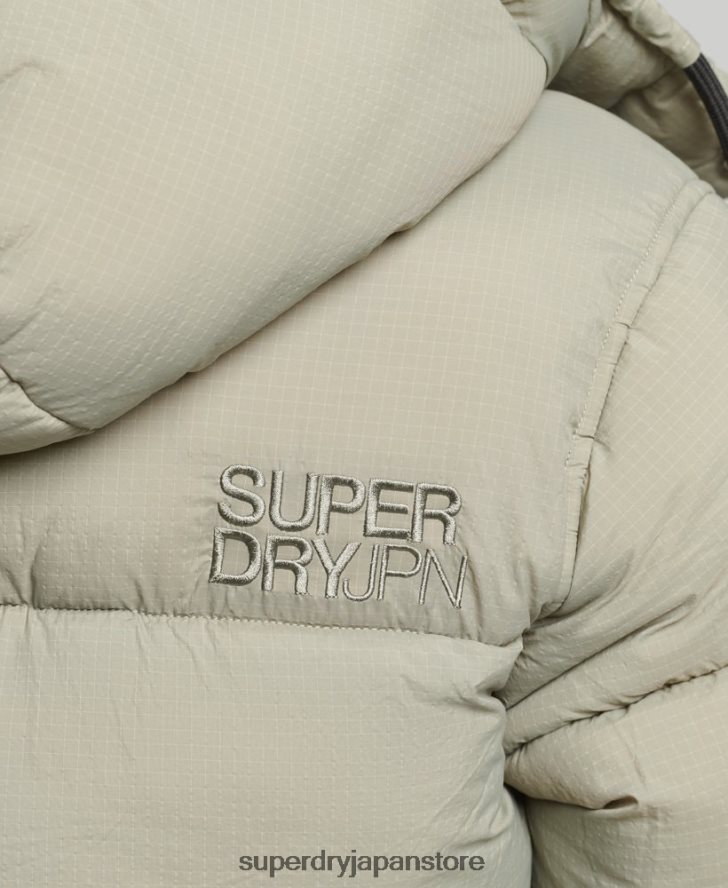 フード付きリップストップ パファージャケット 女性 Superdry 衣類 緑 2J62PZ3574