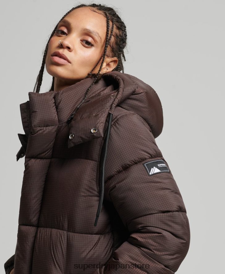 フード付きリップストップ パファージャケット 女性 Superdry 衣類 茶色 2J62PZ3576