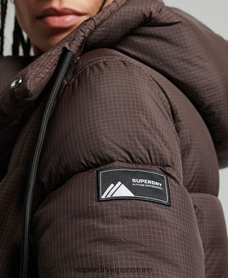 フード付きリップストップ パファージャケット 女性 Superdry 衣類 茶色 2J62PZ3576