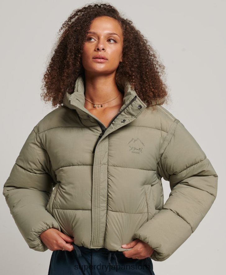 クロップドコクーン パファージャケット 女性 Superdry 衣類 カーキ 2J62PZ3577