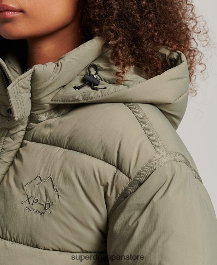 クロップドコクーン パファージャケット 女性 Superdry 衣類 カーキ 2J62PZ3577