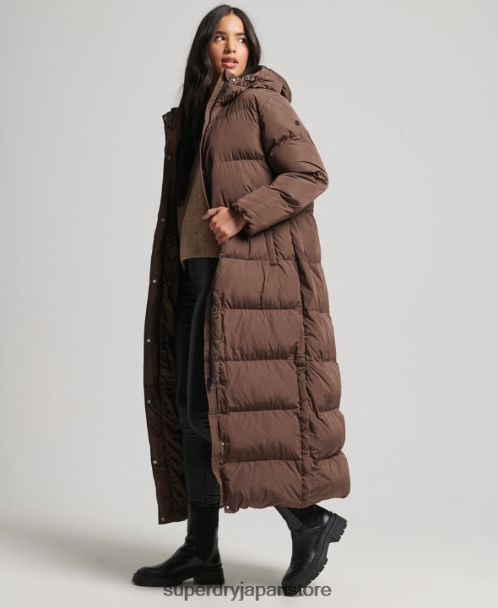 フード付きマキシダウンコート 女性 Superdry 衣類 茶色 2J62PZ3579