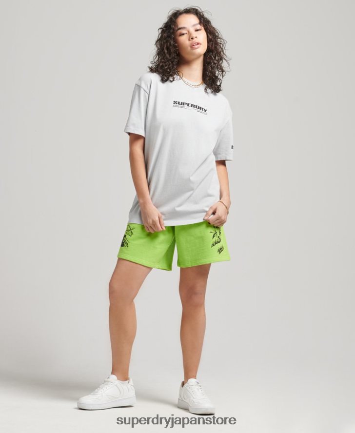 × サープラスジャージーショーツ 男性 Superdry 衣類 緑 2J62PZ357