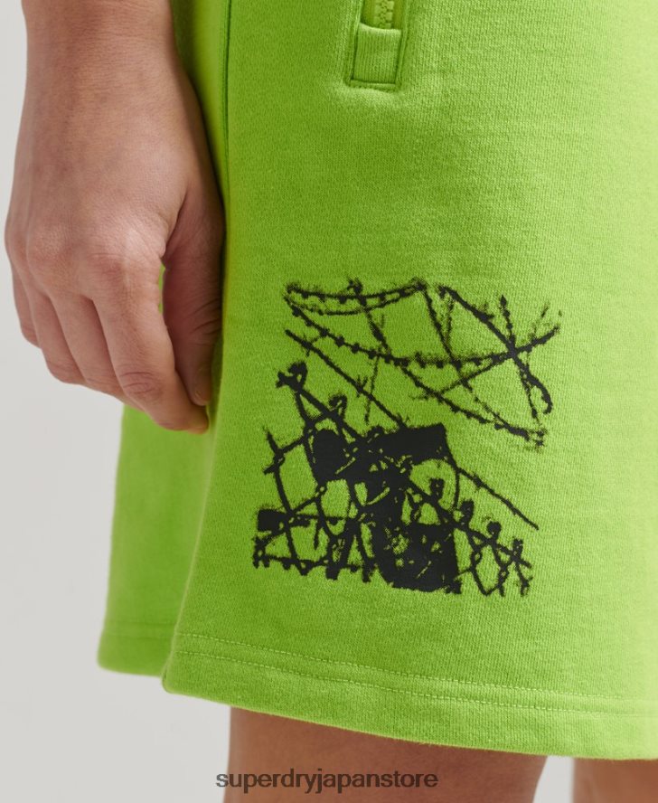 × サープラスジャージーショーツ 男性 Superdry 衣類 緑 2J62PZ357