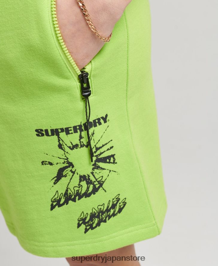 × サープラスジャージーショーツ 男性 Superdry 衣類 緑 2J62PZ357