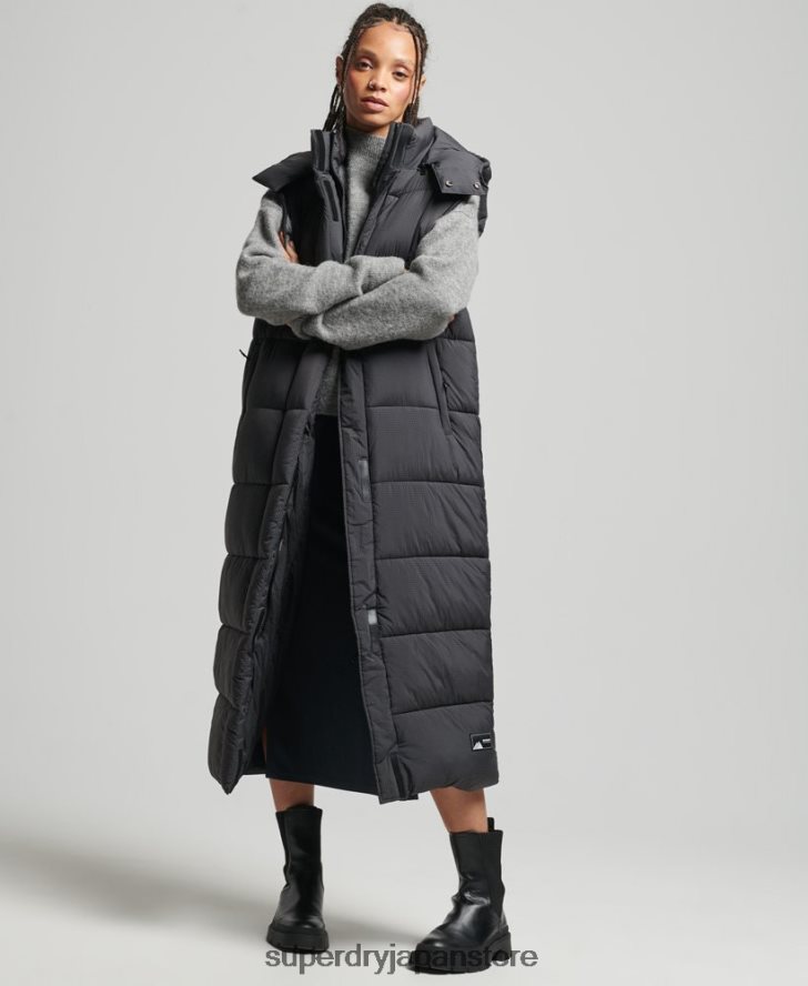 フード付きリップストップ延縄ジレ 女性 Superdry 衣類 黒 2J62PZ3584