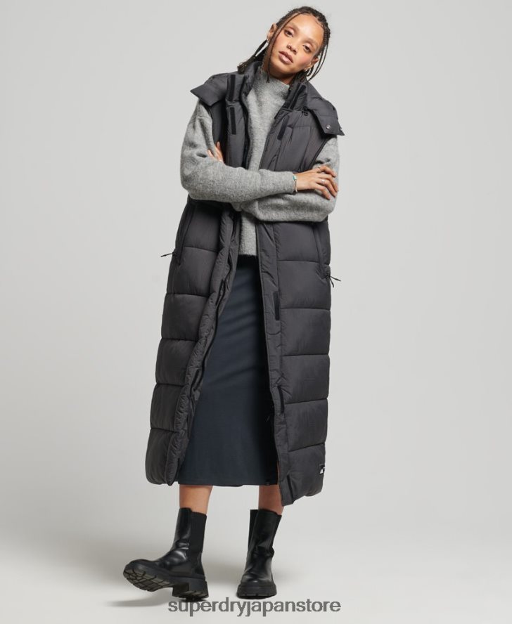 フード付きリップストップ延縄ジレ 女性 Superdry 衣類 黒 2J62PZ3584