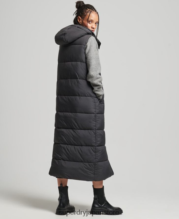フード付きリップストップ延縄ジレ 女性 Superdry 衣類 黒 2J62PZ3584