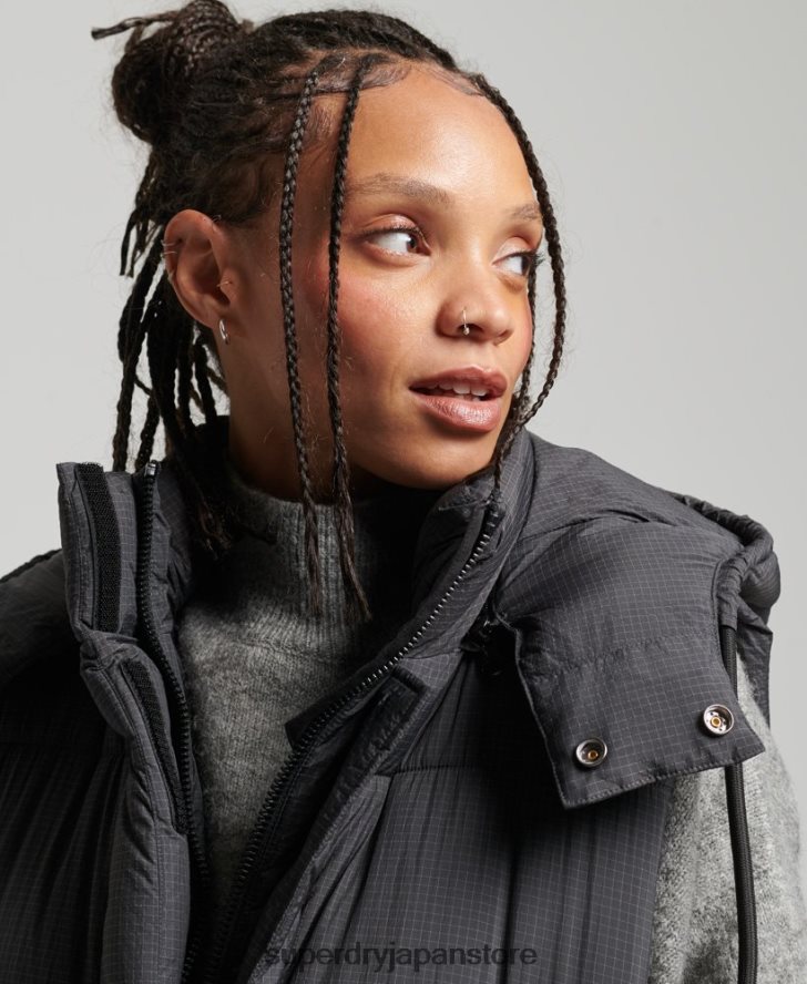 フード付きリップストップ延縄ジレ 女性 Superdry 衣類 黒 2J62PZ3584