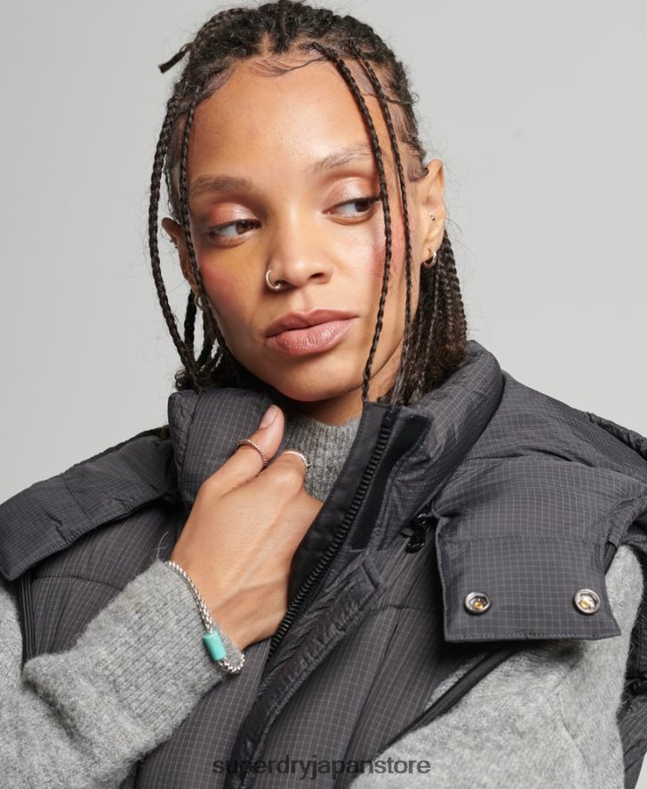 フード付きリップストップ延縄ジレ 女性 Superdry 衣類 黒 2J62PZ3584