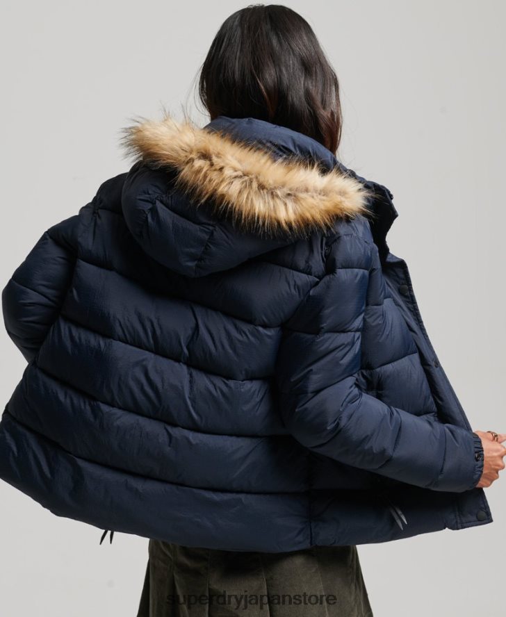 フード付きミッドレイヤーショートジャケット 女性 Superdry 衣類 海軍 2J62PZ3585