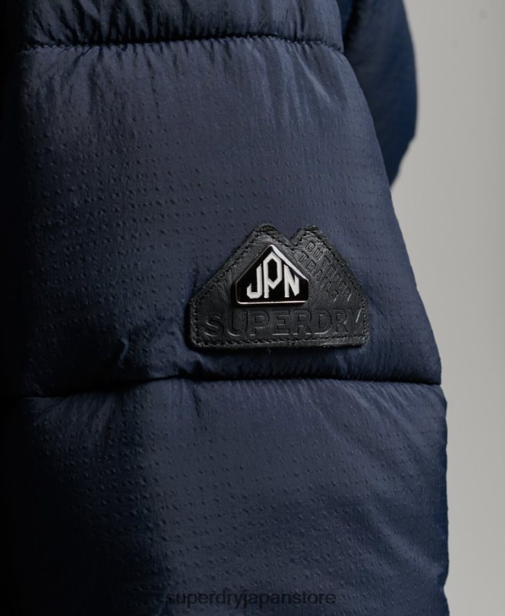 フード付きミッドレイヤーショートジャケット 女性 Superdry 衣類 海軍 2J62PZ3585