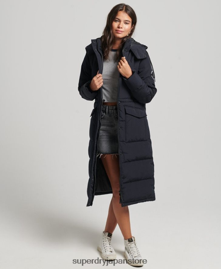 エベレスト延縄用フグコート 女性 Superdry 衣類 濃い灰色 2J62PZ3588