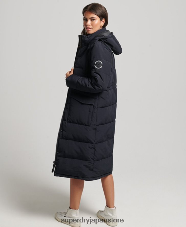 エベレスト延縄用フグコート 女性 Superdry 衣類 濃い灰色 2J62PZ3588