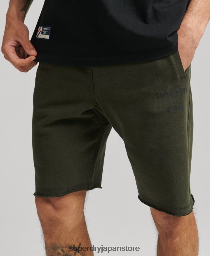 コードコアスポーツショーツ 男性 Superdry 衣類 カーキ 2J62PZ359