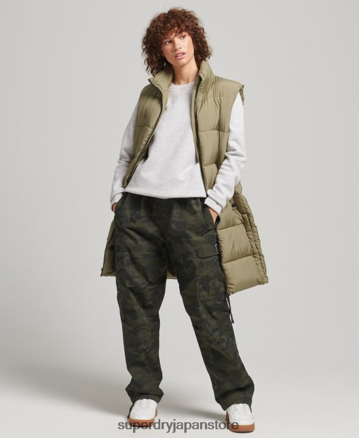 延縄キルトジレ 女性 Superdry 衣類 緑 2J62PZ3593