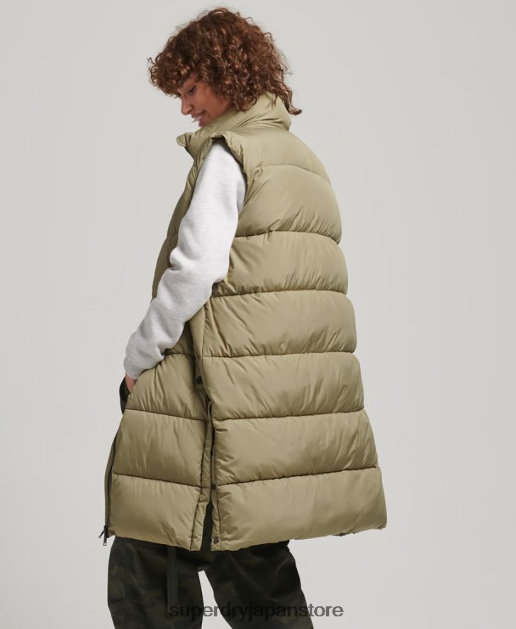 延縄キルトジレ 女性 Superdry 衣類 緑 2J62PZ3593