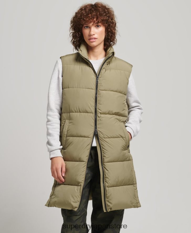 延縄キルトジレ 女性 Superdry 衣類 緑 2J62PZ3593