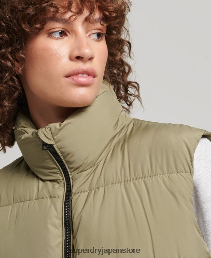 延縄キルトジレ 女性 Superdry 衣類 緑 2J62PZ3593