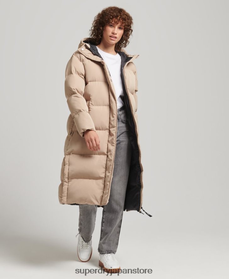 フード付き延縄フグコート 女性 Superdry 衣類 ベージュ 2J62PZ3595